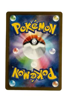 Mewtwo Holo 014/032 CLK Japanese Pokemon Classic Collection Deck Card - Image 2