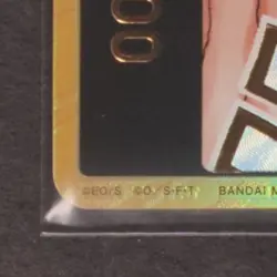 2025 ONE PIECE (JAPANESE) OP13 DON!! CARD GOL D. ROGER ALTERNATE ART GOLD FRAME - Image 4