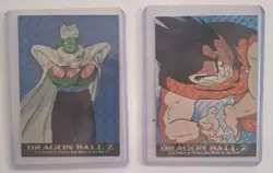 Dragon Ball Z Card JPP/AMADA 09 Piccolo And Goku Prism Holo Foil 1996 - Image 1