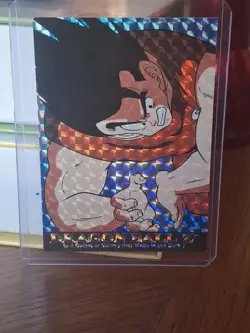 Dragon Ball Z Card JPP/AMADA 09 Piccolo And Goku Prism Holo Foil 1996 - Image 5