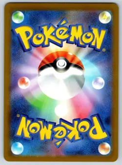 Squirtle - Reverse Holo - Pokemon Card 151 SV2a 007/165 Pokeball NM - Image 2