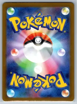 Budew - Reverse Holo - Terastal Festival SV8a Pokemon Card NM - Image 2