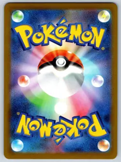 Clefable - Reverse Holo - Pokemon Card 151 SV2a 036/165 Pokeball NM - Image 2