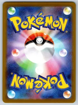 Clefairy - Reverse Holo - Dark Phantasma s10a Kouki Saitou Pokemon 151 Card NM - Image 2