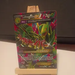 Pokemon Card M Sceptile EX 85/98 XY Ancient Origins Full Art Ultra Rare LP - Image 1