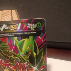 Pokemon Card M Sceptile EX 85/98 XY Ancient Origins Full Art Ultra Rare LP - Image 2