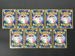 [No Import Duty (US)] Janine's Venomo Shuckle Crobat VS 1st ED 9set Pokemon Card - Image 3