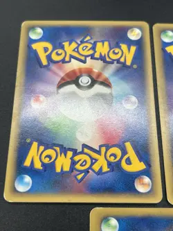 [No Import Duty (US)] Janine's Venomo Shuckle Crobat VS 1st ED 9set Pokemon Card - Image 5
