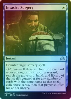 Invasive Surgery (Foil) (SOI) Shadows over Innistrad - NM - Image 1