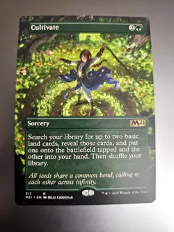 Magic the Gathering #317 Cultivate - Image 1