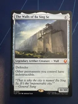 The Walls of Ba Sing Se Avatar: The Last Airbender Regular - Image 1