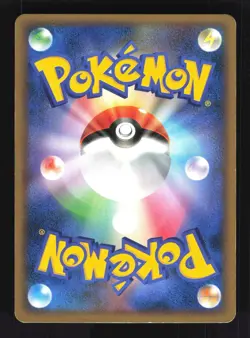 Pokemon Japanese Teddiursa SoulSilver Collection Reverse Holo Common 059/070 MP - Image 2