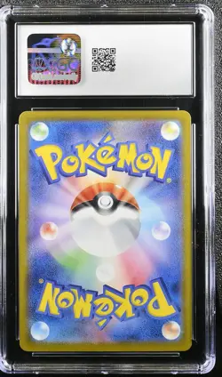SNORLAX 016/032 VENUSAUR & LUGIA EX DECK HOLO POKEMON JAPANESE CGC 10 GEM MINT - Image 2