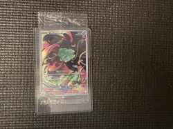 Sealed Pokemon TCG Bulbasaur Promo Mega Evolution Stamp 133/132 Near Mint - Image 1
