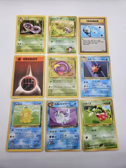 36 Vintage Pokemon Card Lot WOTC Base Fossil Rocket Gym | Mixed English/Japanese - Image 2