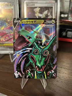 Altered/Hand Painted Rayquaza V Pokemon - Creepy Uncanny - Image 1