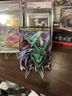 Altered/Hand Painted Rayquaza V Pokemon - Creepy Uncanny - Image 2