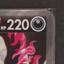 2021 POKEMON SWSH CHILLING REIGN #177/198 GALARIAN MOLTRES V ALTERNATE ART - Image 5