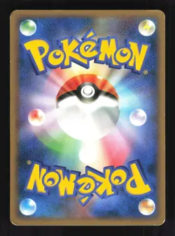 Pokemon Japanese Regigigas Temple of Anger Rare DPBP#525 Moderately Played - Image 2