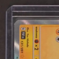 2024 POKEMON PALDEAN FATES #131/091 PIKACHU SHINY RARE - Image 3