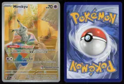 Mimikyu 075 SVP Pokemon Center Stamped Promo Pokemon - Image 3