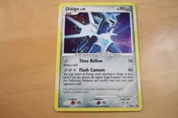 2010 POKEMON HEARTGOLD & SOULSILVER PROMO #HGSS16 PLUSLE-HOLO - Image 1