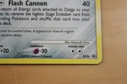 2010 POKEMON HEARTGOLD & SOULSILVER PROMO #HGSS16 PLUSLE-HOLO - Image 4