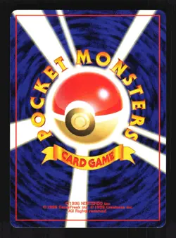 Pokemon Japanese Dark Ursaring Neo Destiny Rare No. 217 Excellent - Image 2