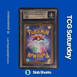 2024 POKEMON TERASTAL FEST JP #211/187 ESPEON EX SPECIAL ART RARE BGS 9.5 - Image 2