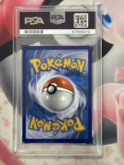 2014 POKEMON XY FURIOUS FISTS #107 FA/LUCARIO EX FURIOUS FISTS PSA 7 - Image 2