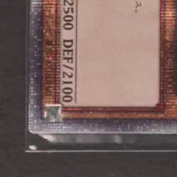YU-GI-OH! JAPANESE DARK MAGICIAN #PSEC-JP002 PRISMATIC SECRET RARE - Image 4
