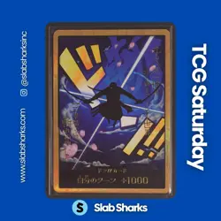 2024 ONE PIECE PRB-01 RORONOA ZORO DON!! CARD SUPER PARALLEL GOLD FRAME - Image 1