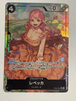 ONE PIECE Card Rebecca OP05-091 OP-05 Awakening of The New Era - Japanese - Image 1