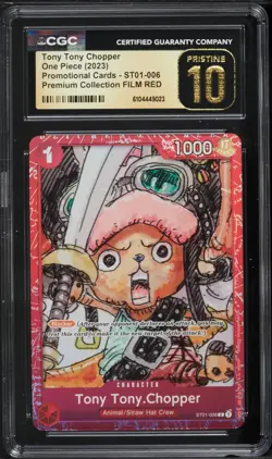 2023 One Piece Premium Collection Film Red Tony Tony Chopper CGC P 10 #ST01-006 - Image 1