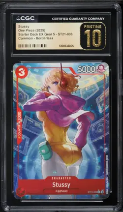 2025 One Piece Starter Deck EX Gear 5 Borderless Stussy #ST21-006 CGC 10 - Image 1