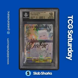 2023 WEISS SCHWARZ AZUR LANE #AZLS102E011SP LE MALIN SP FOIL BGS 10 - Image 1