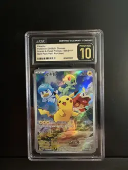 💎 CGC 10 PRISTINE 💎 PIKACHU Chinese Gem Pack Pokemon Promo Card CHN 004/SV-P - Image 1