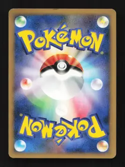 Palkia DPBP#523 Unlimited DP1 Space Time Creation Japanese Pokemon Card - Image 2