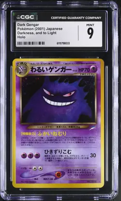 CGC 9 MINT Dark Gengar 2001 Darkness, and to Light Japanese 94 Holo Pokemon Card - Image 1