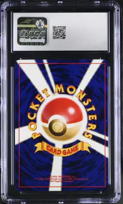 CGC 9 MINT Dark Gengar 2001 Darkness, and to Light Japanese 94 Holo Pokemon Card - Image 2