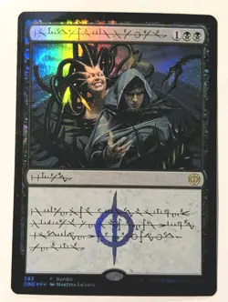 Phyrexian Arena (Phyrexian) Phyrexia: All Will Be One Promo Foil - MTG RARE - Image 1