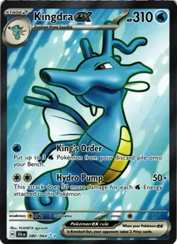 Pokemon TCG Kingdra ex 080/064 SV: Shrouded Fable Holo NM - Image 1