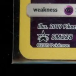 2016 POKEMON SM BLACK STAR PROMO #SM228 ARMORED MEWTWO - Image 4