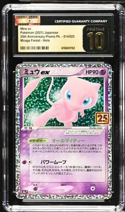 MEW EX Japanese 25th Anniversary Promo 014 CGC Pristine 10 Pokemon Mirage Forest - Image 1