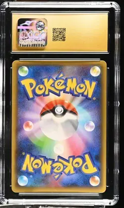 MEW EX Japanese 25th Anniversary Promo 014 CGC Pristine 10 Pokemon Mirage Forest - Image 2