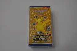 Pokemon 25th Anniversary Collection Booster Box Japanese S8a Sealed - Image 1