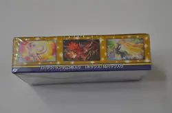 Pokemon 25th Anniversary Collection Booster Box Japanese S8a Sealed - Image 3