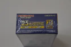 Pokemon 25th Anniversary Collection Booster Box Japanese S8a Sealed - Image 5