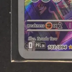 2025 POKEMON PHANTASMAL FLAMES #103/094 TOXTRICITY ILLUSTRATION RARE - Image 4
