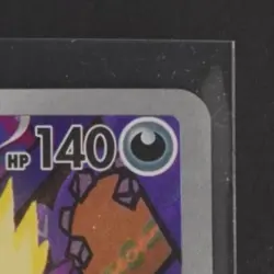 2025 POKEMON PHANTASMAL FLAMES #103/094 TOXTRICITY ILLUSTRATION RARE - Image 5
